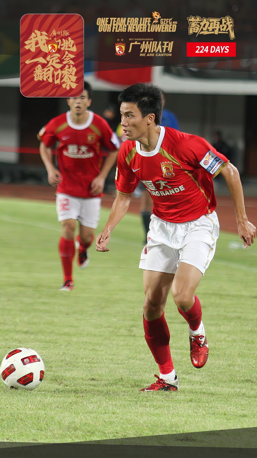 今日意大利历届世界杯精彩瞬间 今日意大利历届世界杯精彩瞬间